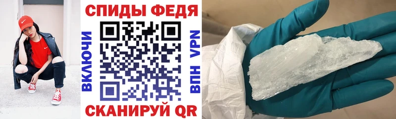 дарк нет официальный сайт  хочу наркоту  Лысково  АМФ 98% 