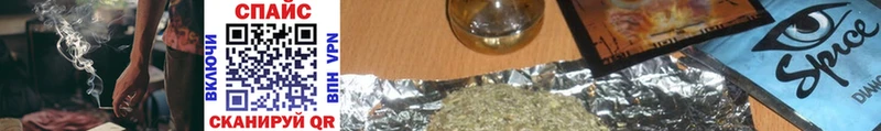 ссылка на мегу маркетплейс  Лысково  БУТИРАТ буратино 
