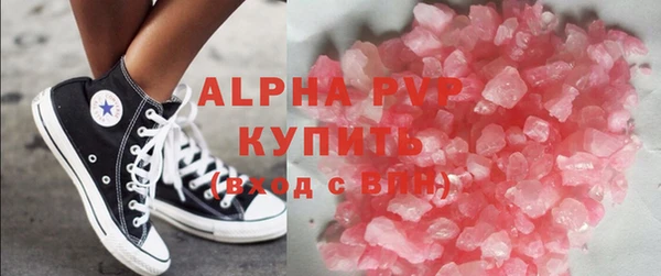 спиды Заволжье