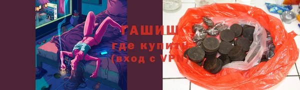скорость mdpv Заволжск