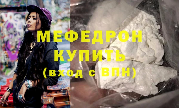 спиды Заволжье
