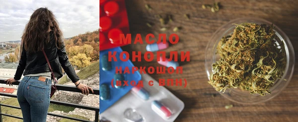 спиды Заволжье