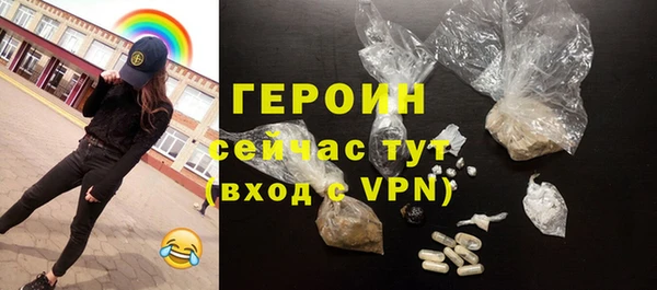 спиды Заволжье