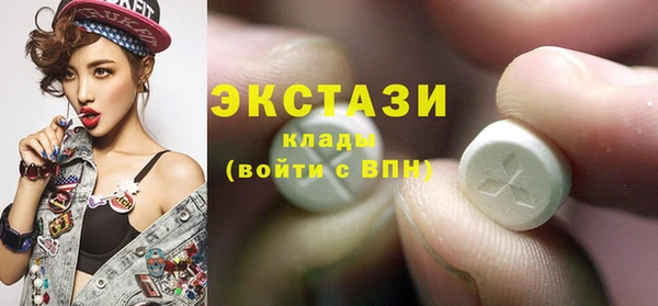 спиды Заволжье