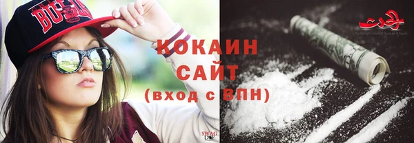 спиды Заволжье