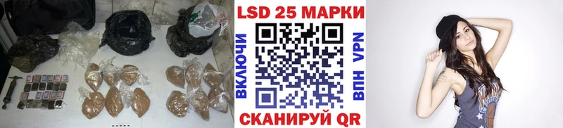 гидра ONION shop телеграм Лысково Лсд 25 экстази ecstasy продажа наркотиков