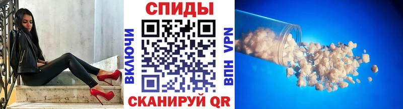 Первитин Декстрометамфетамин 99.9% дарнет шоп Лысково