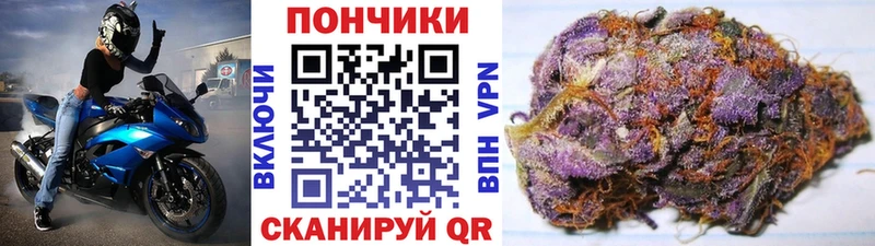 МАРИХУАНА гибрид Лысково